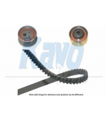 KAVO PARTS - DKT5532 - 